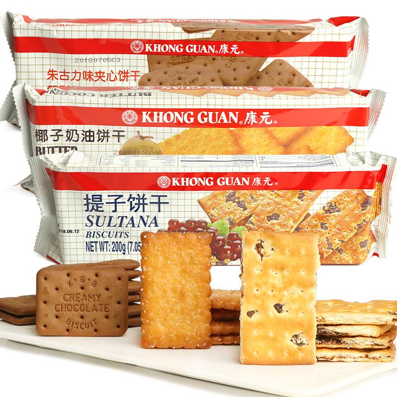 新货饼干200g*2包提子椰子