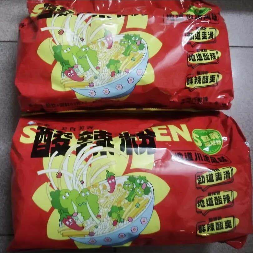 白象酸辣粉地道川渝风味米线袋装红薯粉丝泡面免...