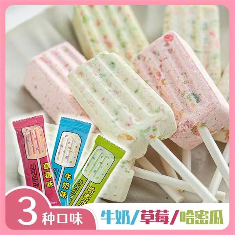 新货雪糕状跳跳棒棒糖混合