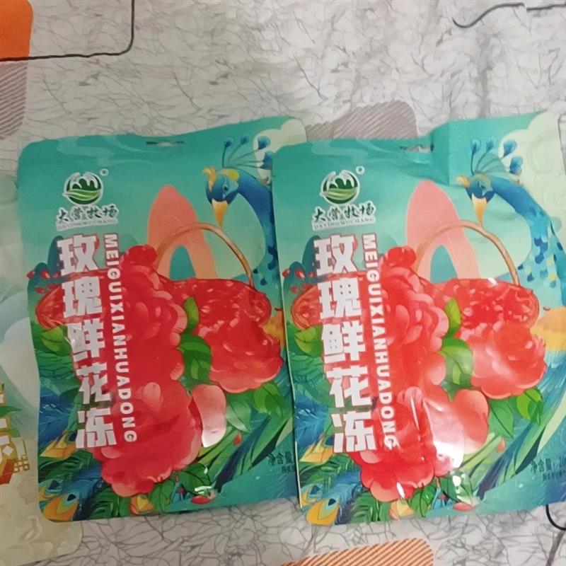 新货云南果冻鲜花冻正