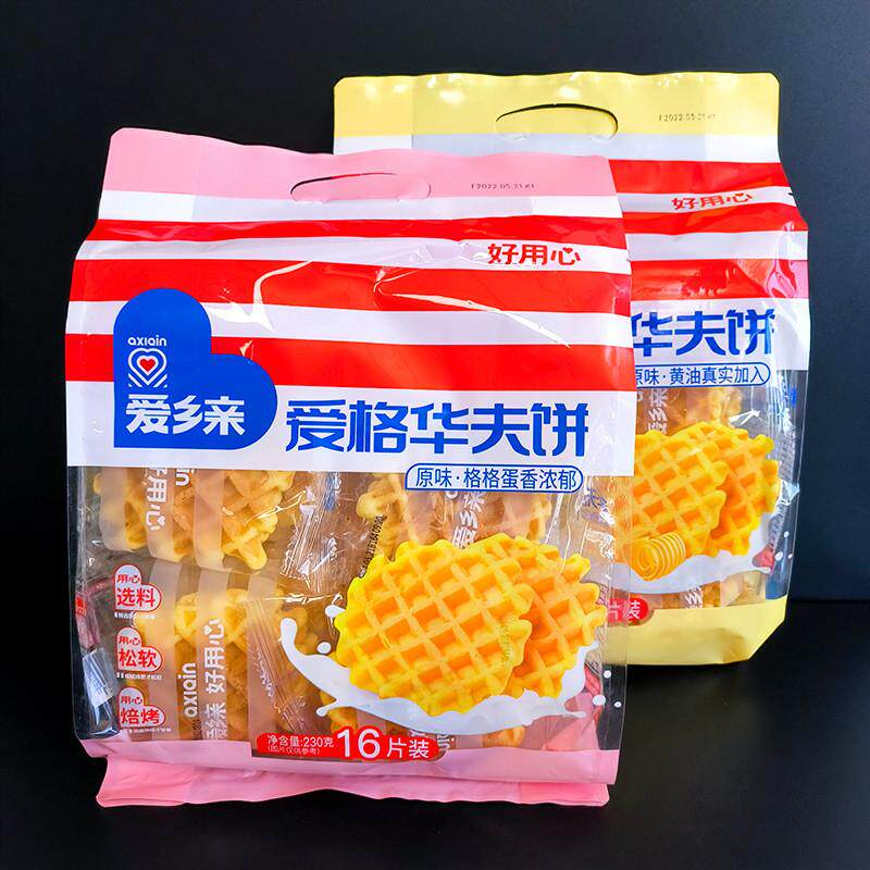 新货爱格黄油华夫饼230g营