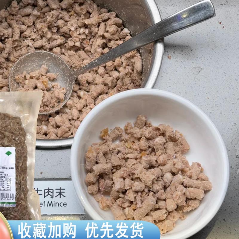 新日期海底捞牛肉粒门店同