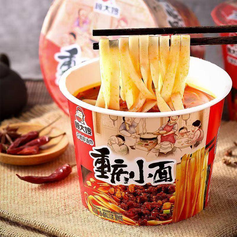 夜宵方便速食桶装【顾大嫂】重庆小面速食桶装即食懒人宿舍泡面夜