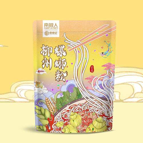 螺蛳粉正宗柳州螺狮粉广西酸辣粉米线米粉宵夜速食螺蛳粉5/10袋装