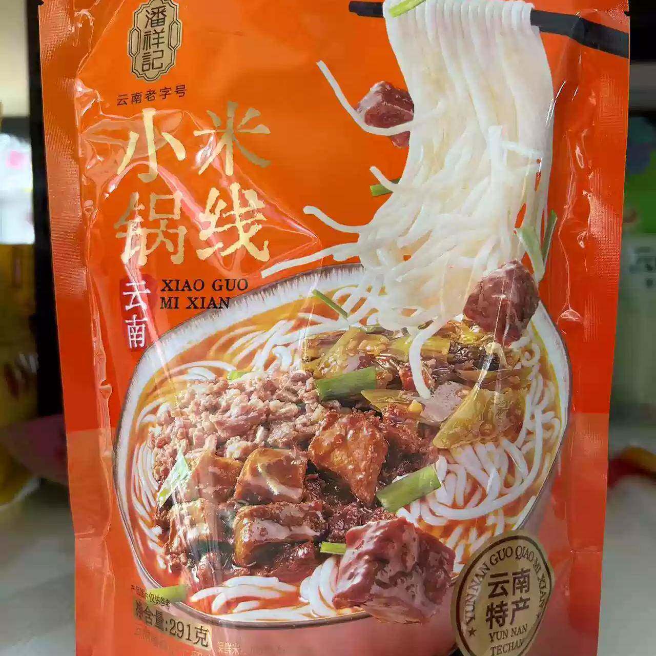 潘祥记过桥米线酱肉米线麻辣菊花鸡汤速食滇味小锅米线云南特产