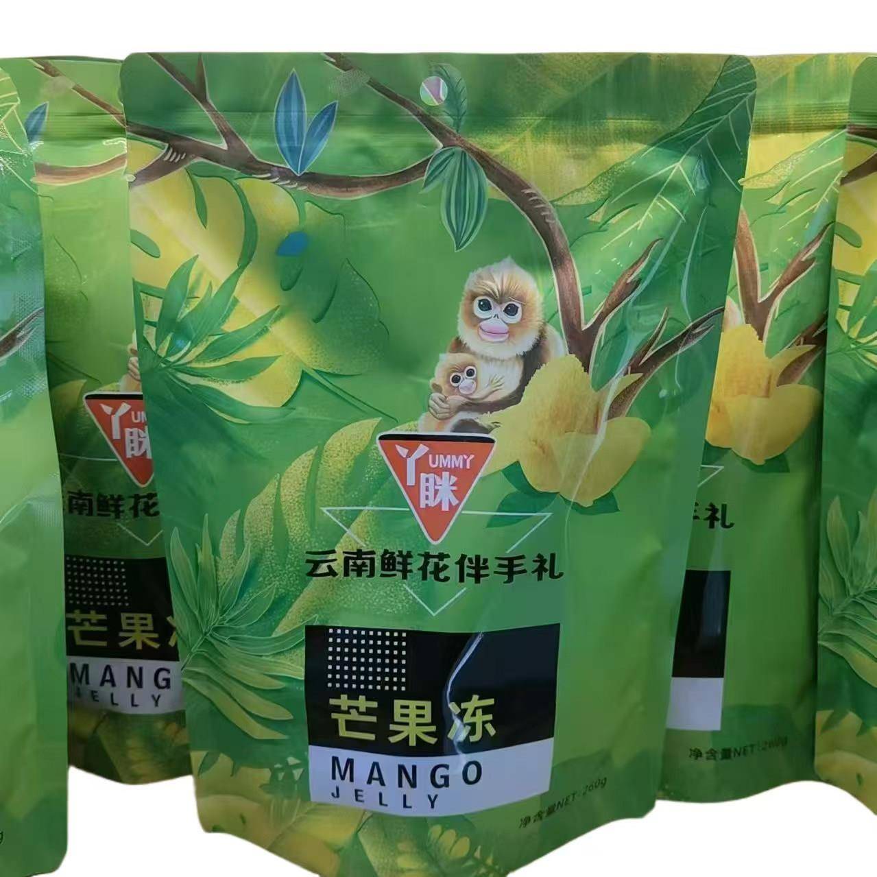 云南丫眯鲜花果冻蓝莓芒果酸角果冻糖云南十九怪特产小吃零食袋装