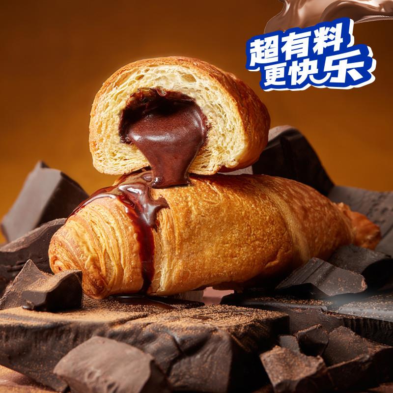 新货Bimbo多菲角爆浆牛角