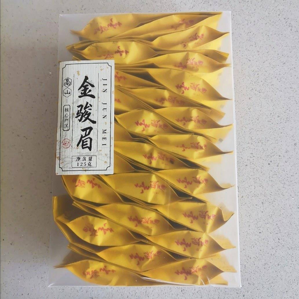 新品红茶金骏眉正山小种茶叶浓香型新茶独立小包装小袋高端礼盒装
