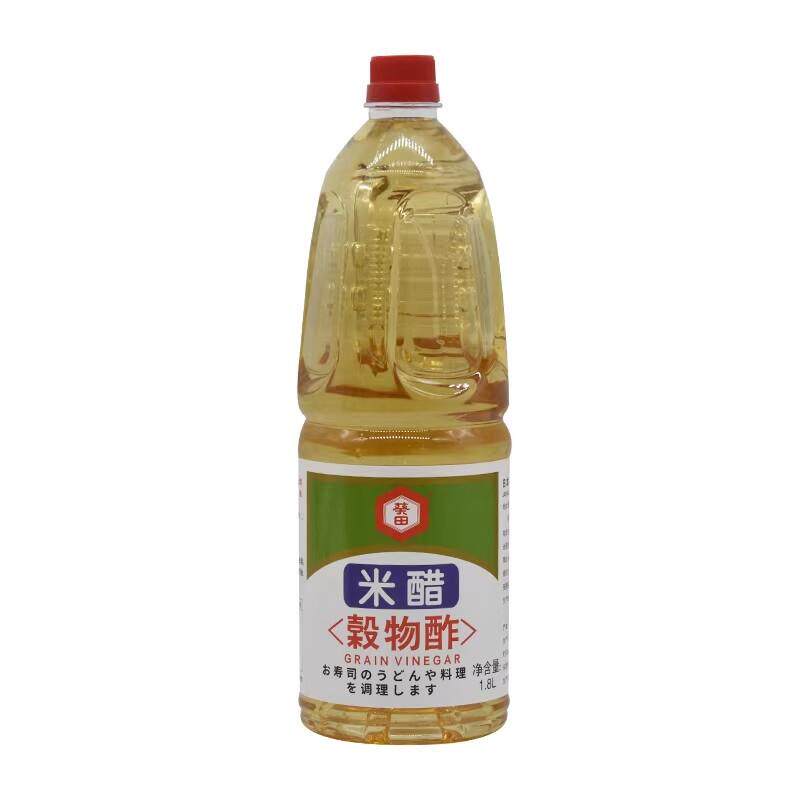 新货谷物米醋1.8L瓶装醋居