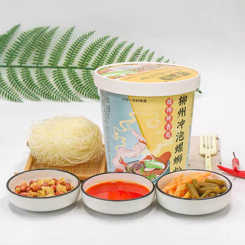 螺满地桶装螺蛳粉免煮广西柳州冲泡型螺狮粉方便泡面酸辣粉丝米线