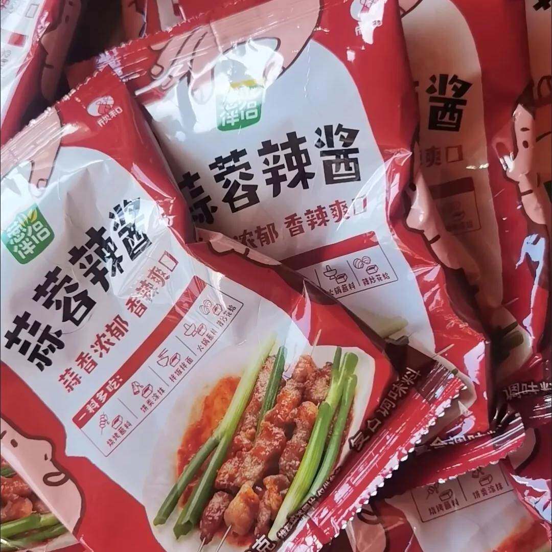 葱伴侣蒜香辣酱100g*10袋黄飞鸿新包装蒜蓉辣酱 烧烤辣酱蒜酱