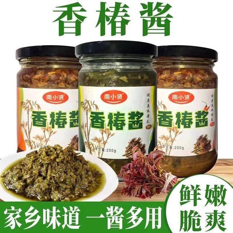 南小贤香椿酱200g瓶装沂蒙山特产油焖香春芽嫩芽酱辣椒酱下饭菜