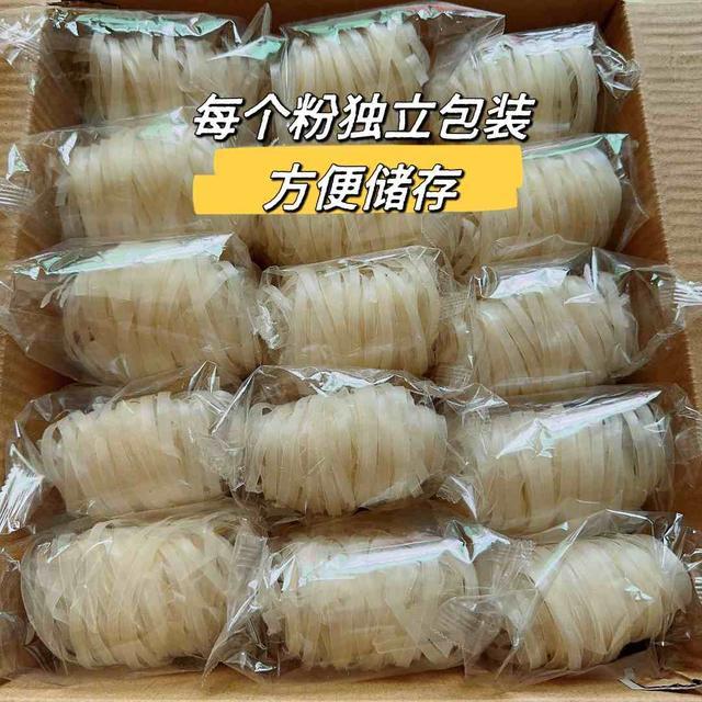 农家米线广西家乡石磨快熟河粉独立包装传统农家风味 米线速食含