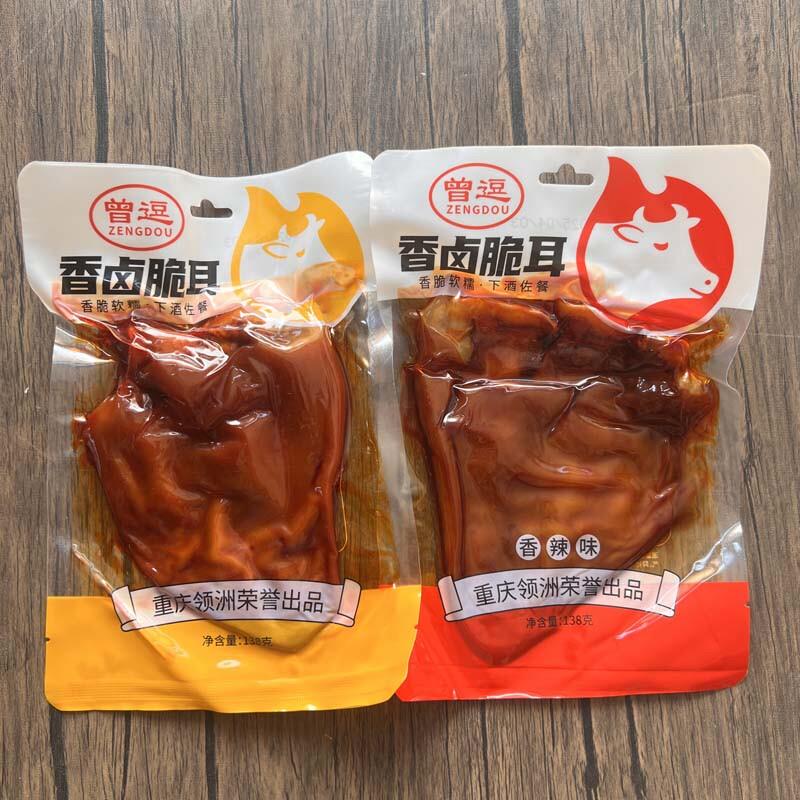 新货曾逗138g香卤脆耳牛耳
