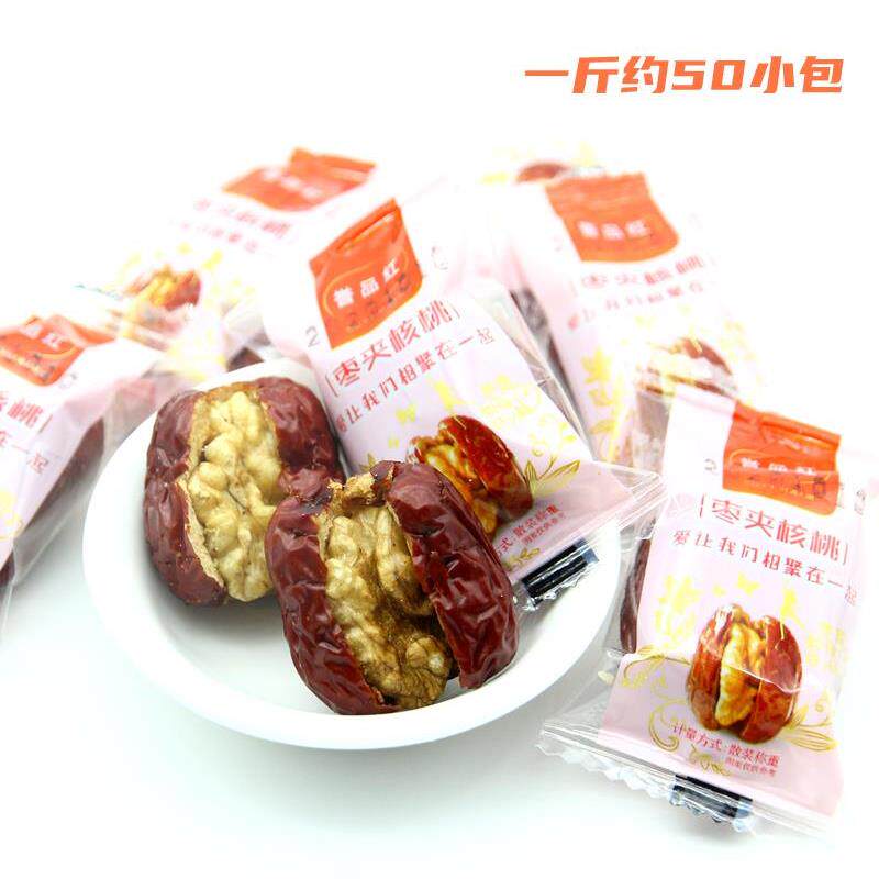 誉品红枣夹核桃仁抱抱果独立小包装坚果零食年货红枣