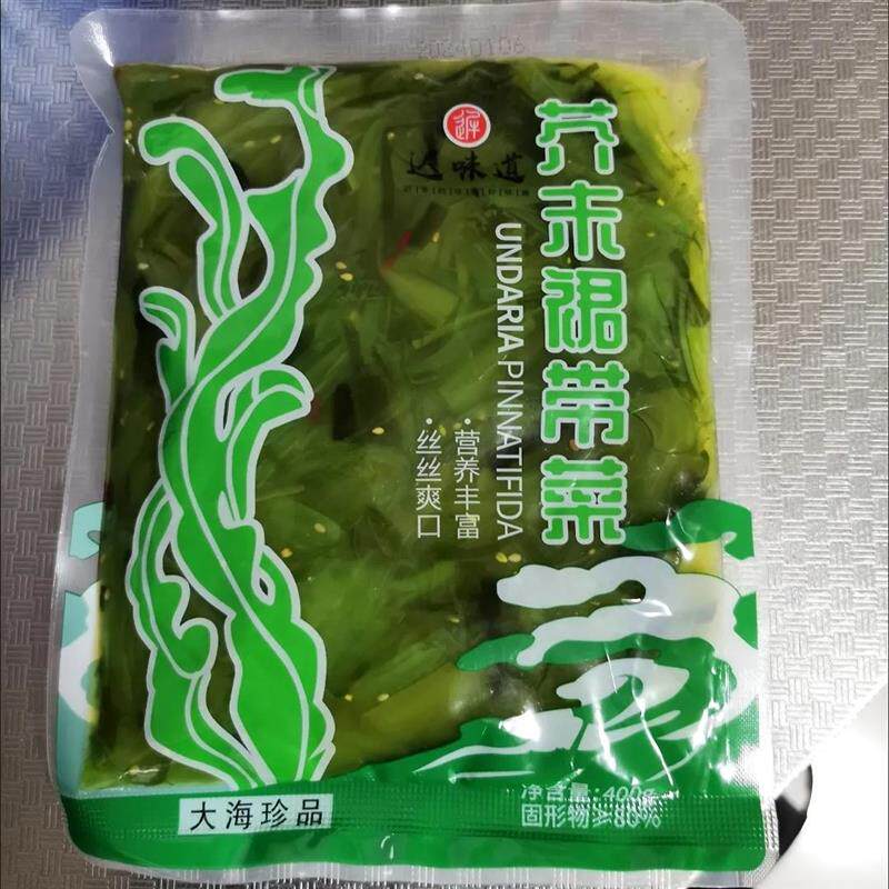 新货即食酸甜裙带菜梗丝海