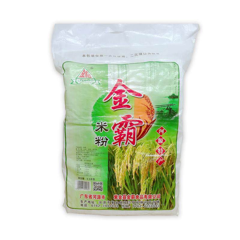 金霸米粉6斤整箱商用河源米线蒸粉丝细米排粉 广东炒粉江西Tommy