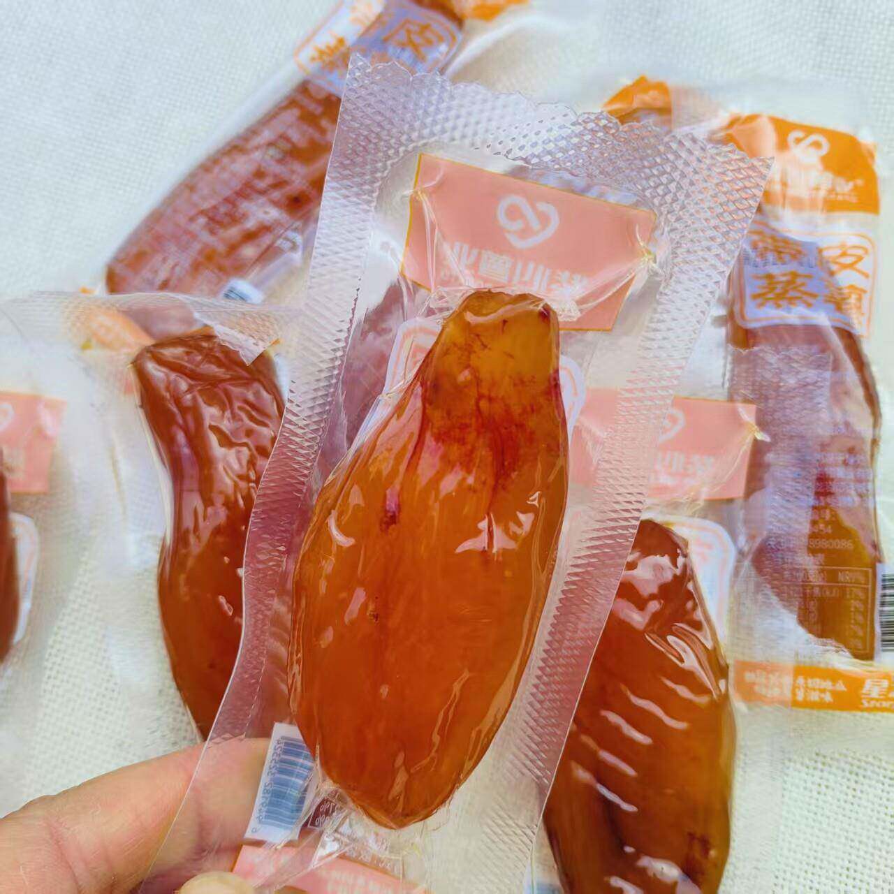星派紫心薯业农家蒸薯小香薯倒蒸薯干地瓜干独立小包装软糯香甜