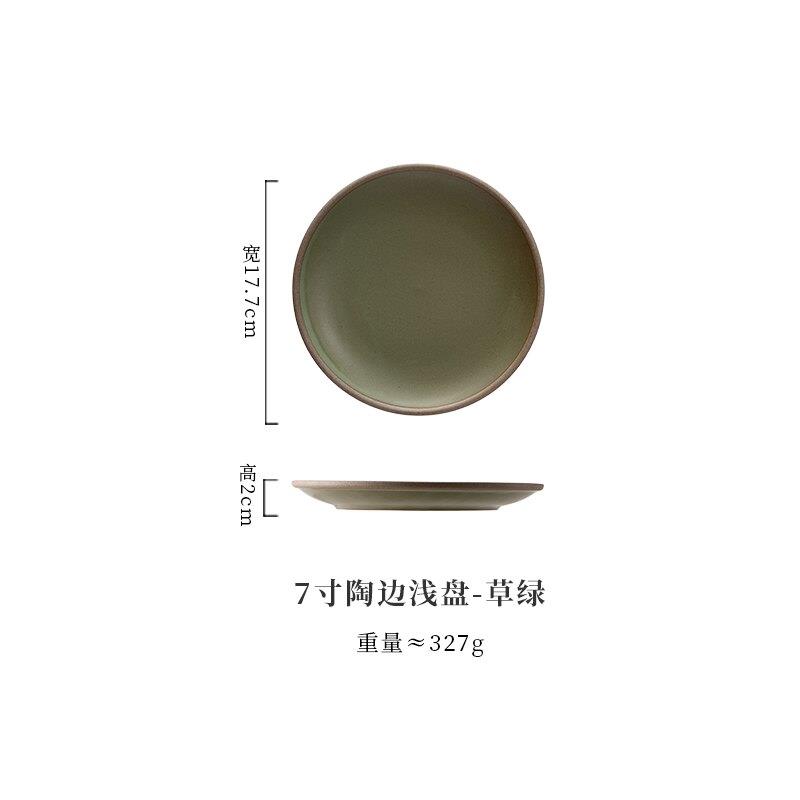 西餐厅意面陶瓷盘子餐厅酒店欧式高级牛排盘西餐意面盘家用餐盘日