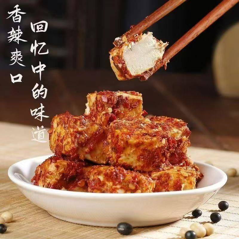 湖南白溪姜丝腐乳豆腐乳香辣豆腐乳手工腐乳下饭菜蜂蜜开胃蜂蜜