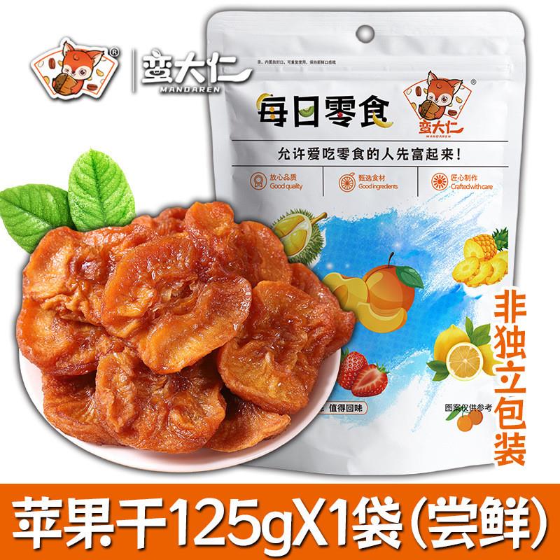 。无碘零食甲状腺食品不加