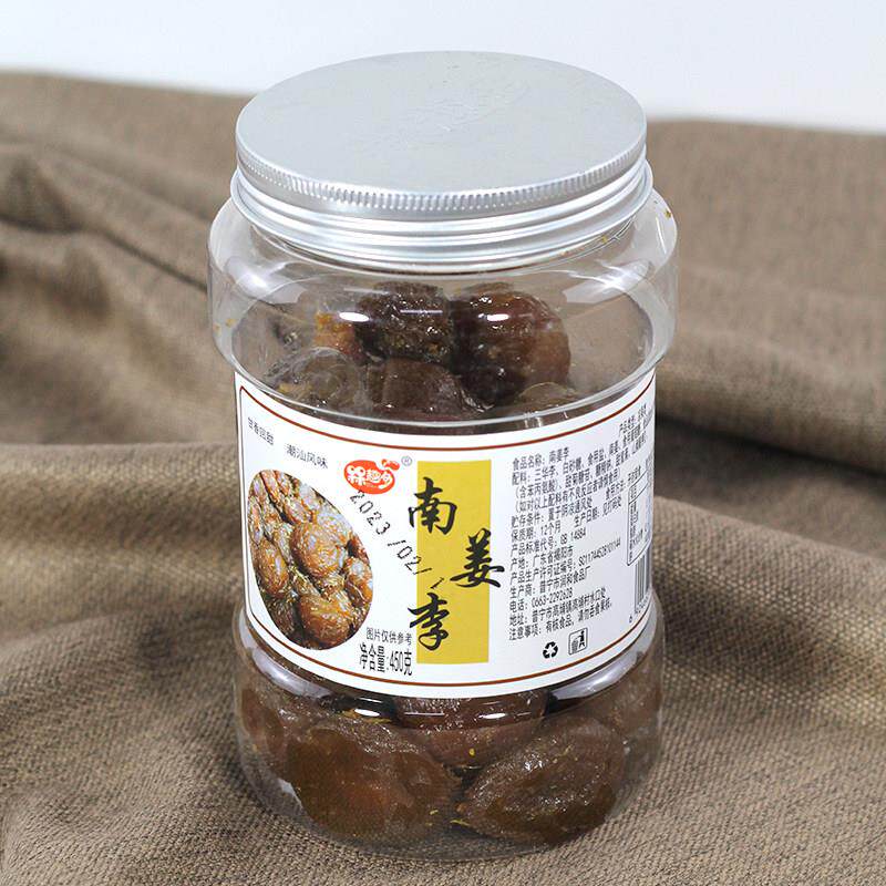 槑趣多南姜李干潮汕特产梅子零食李子干蜜饯果干 干果脯休闲 食品