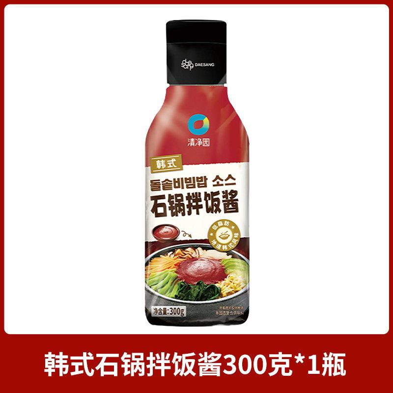 韩式甜辣火鸡面清净园韩式碳烤味烤肉酱300g原味辣酱石锅拌饭