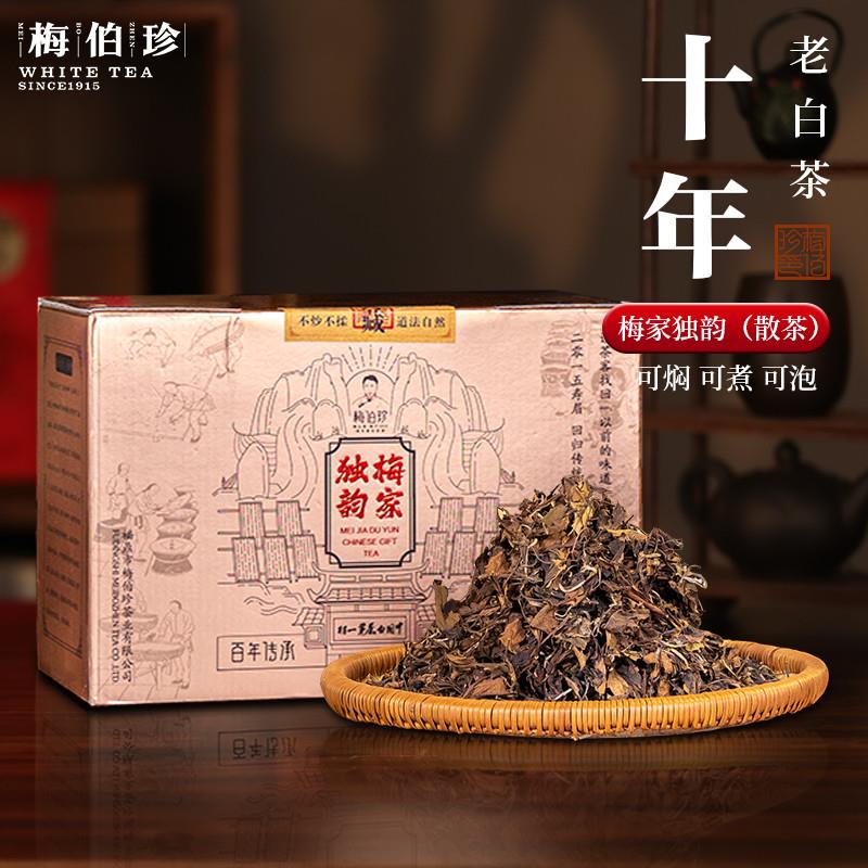 新货2015年福鼎老白茶寿眉梅家独韵散茶叶精美礼盒装送礼自