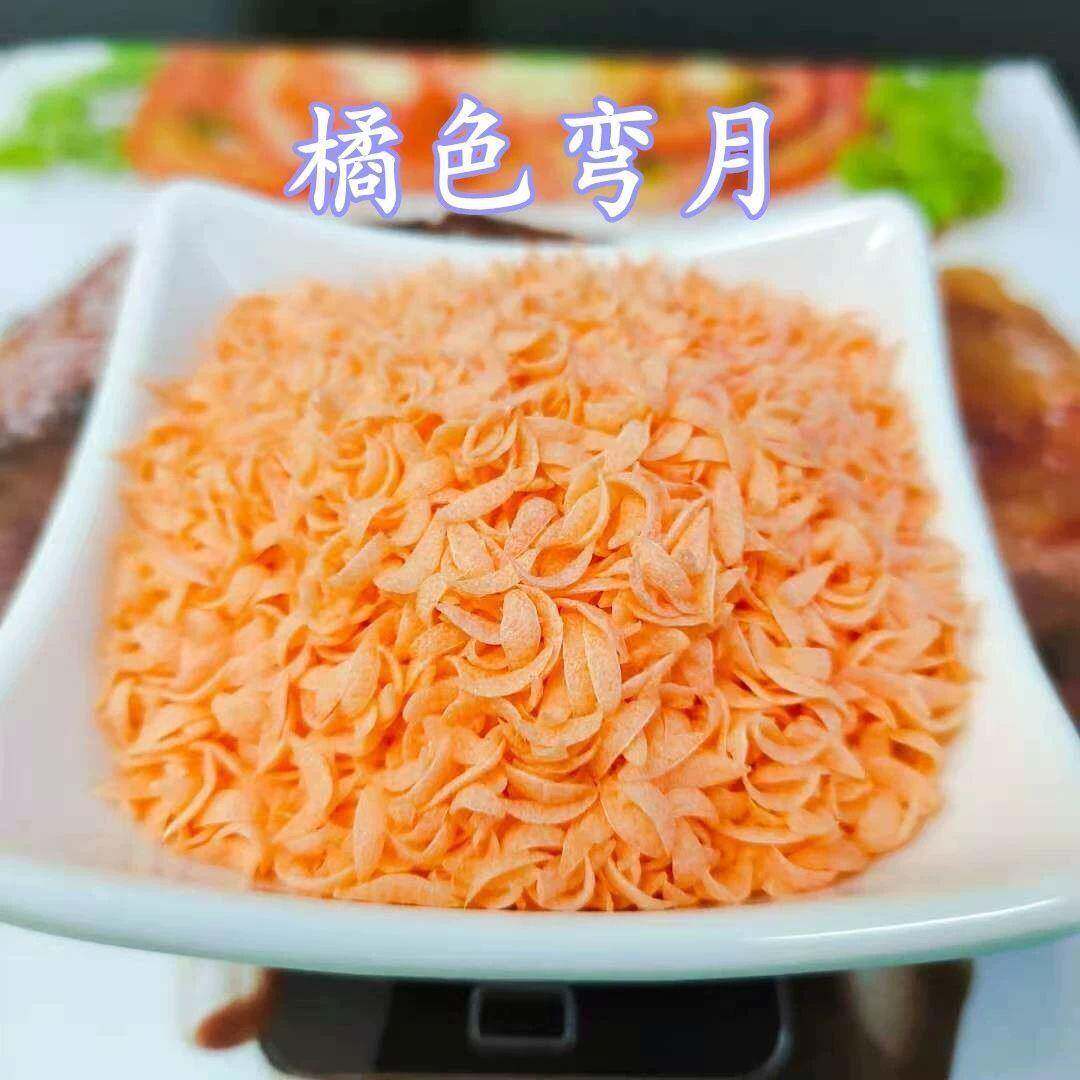 面包糠面包屑彩色雪花片商用家用油炸鸡排鸡柳裹料香脆糠