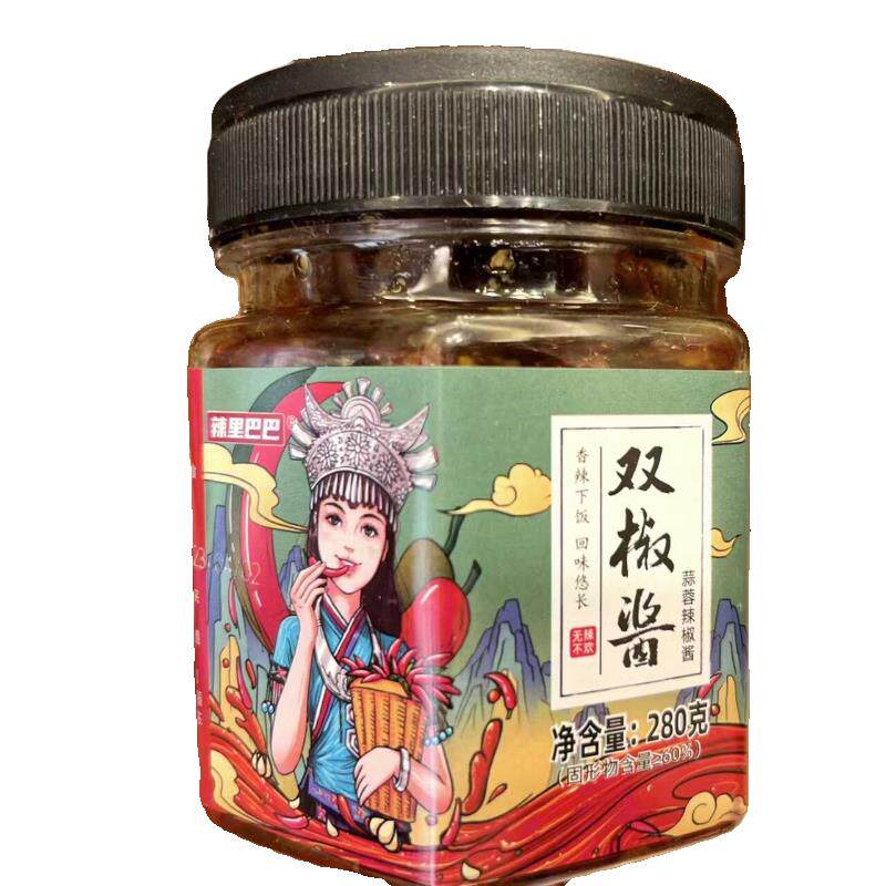 剁椒酱蒜蓉辣椒酱湖南辣椒酱正宗四川湖南特产下饭菜(新老包装)