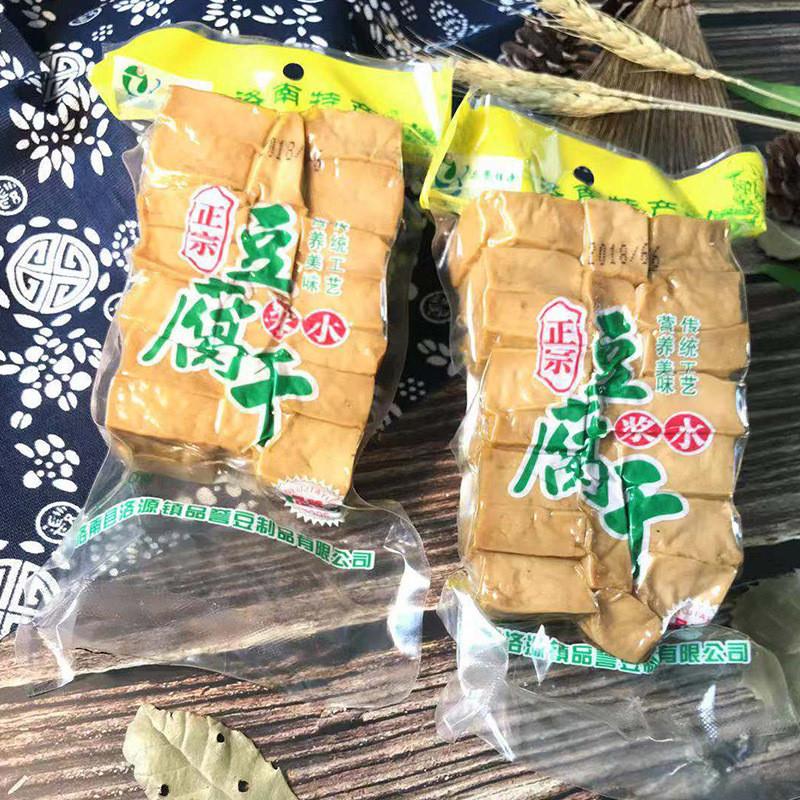 新货300克*3袋浆水豆干陜