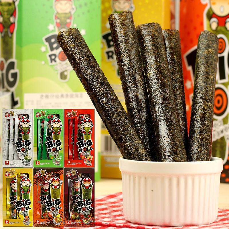新货泰国进口 海苔卷27g盒装 即食烤脆紫菜经典原味网红小
