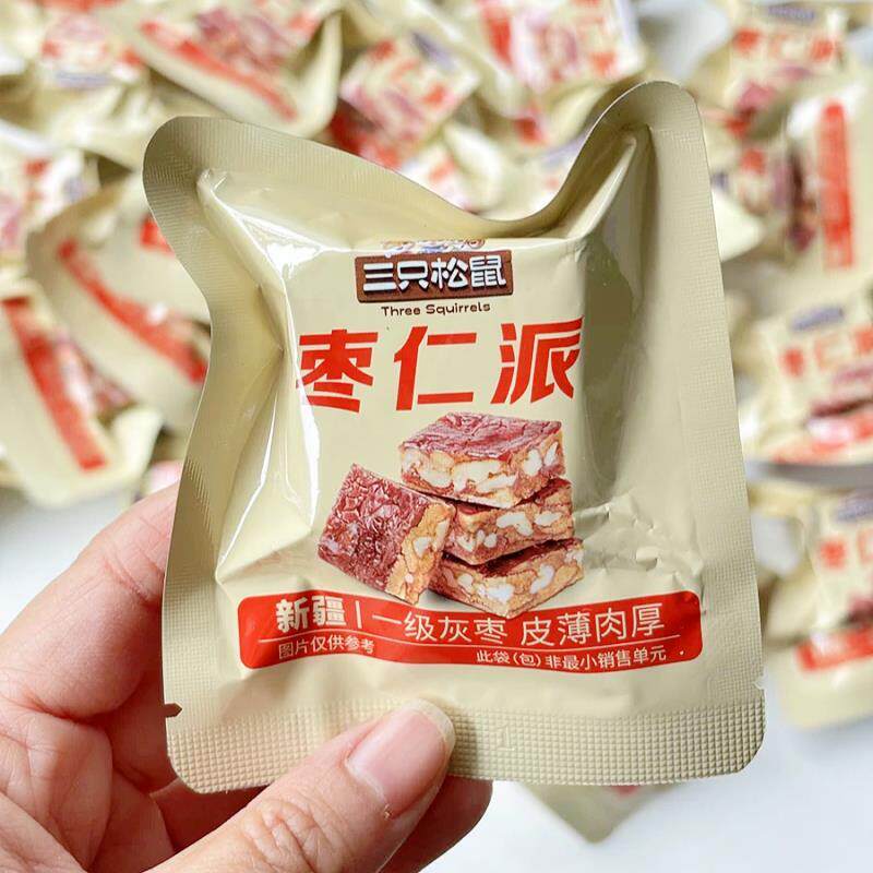 新货枣仁派礼盒700g枣夹核