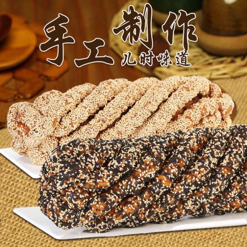 新货正宗天津风味大麻花整