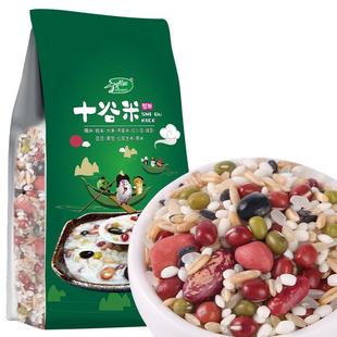 杂粮 1kg 八宝粥 腊八粥料 新货 大米伴侣 十谷米