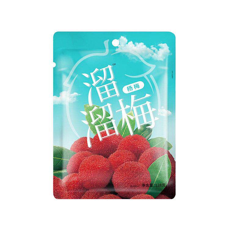 六柳美分享包160g*1袋独立小包装网红梅子零食雪梅梅子杨梅