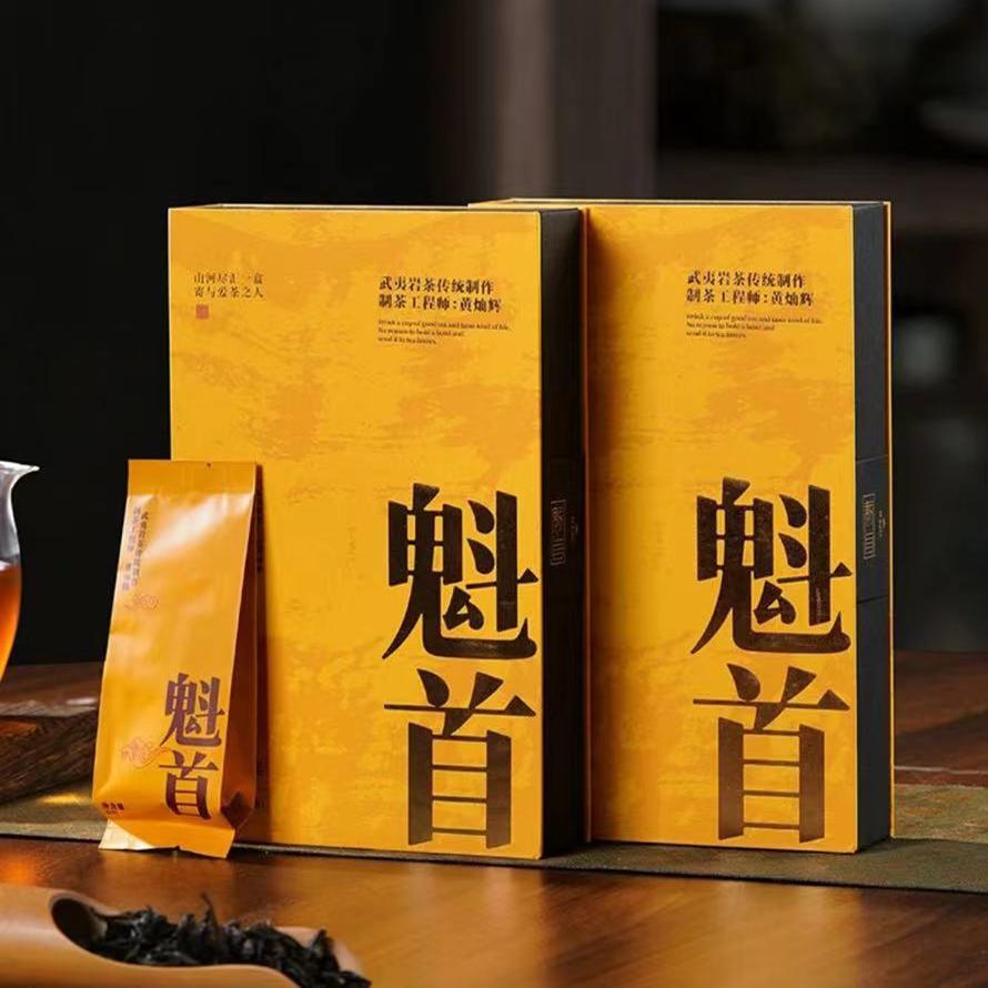 张一绝八道火肉桂岩茶天泽坑涧肉桂乌龙精品肉桂大红袍512g一箱