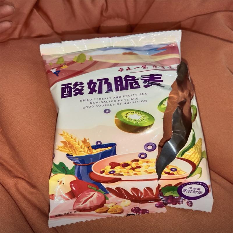 新货可可蜜球早餐谷物非