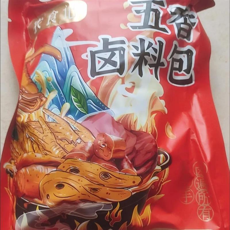 新货秘制五香卤料包家用卤