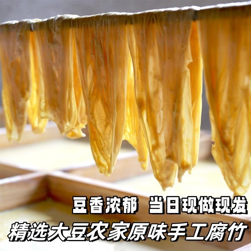 新货自产自销手工农家头层