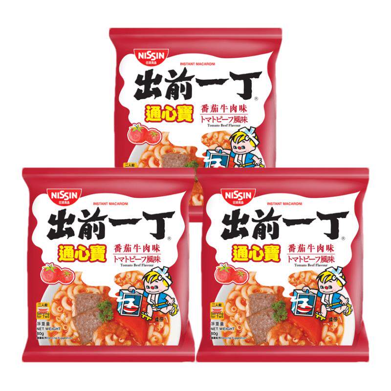 香港版出前一丁通心宝80克 快熟通心粉意大利面儿童营养早餐宵夜