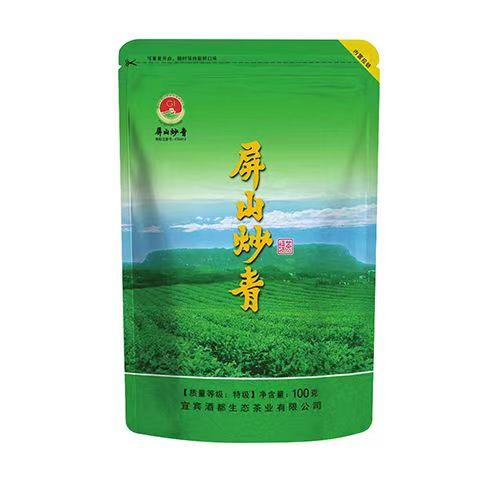 四川特产宜宾屏山高山茶叶岩门屏山炒青 明前秀芽茶 绿茶100g青茶