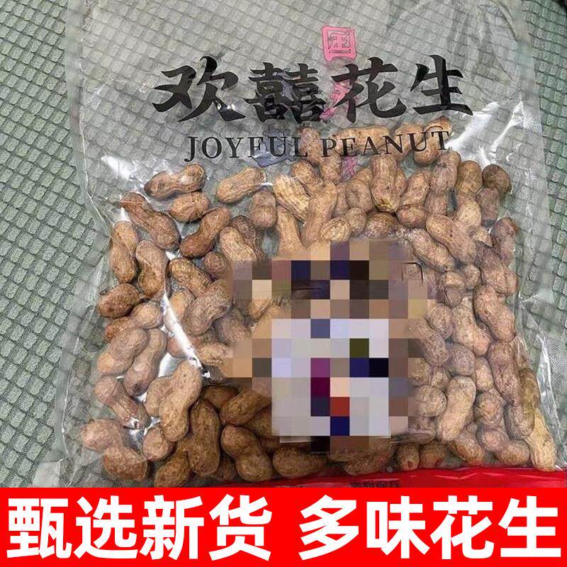 新日期虾片自己炸大连特产