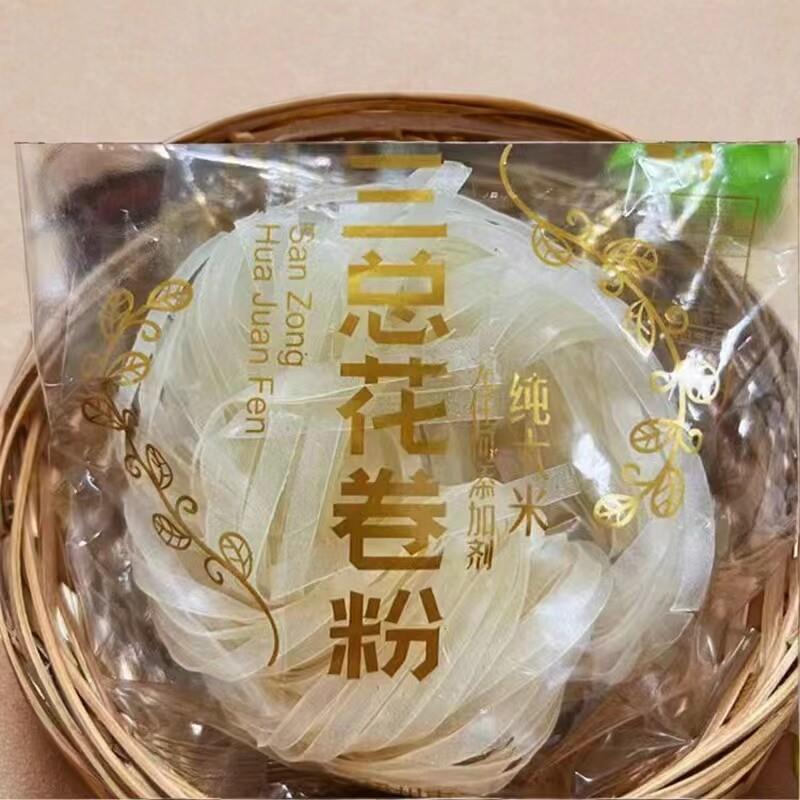 老友粉食品特产广西石磨快熟老表干粉河粉手工粉粉干宽米粉切粉汤