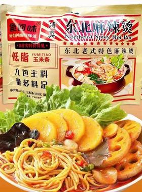 新货趣回味清真东北老式黏糊麻辣烫玉米面条懒人夜宵方便速食340g