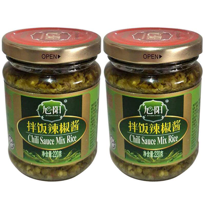 拌饭辣椒酱 蒜蓉辣椒酱 贵州特产遵义辣椒旭阳酸辣椒剁辣椒瓶装
