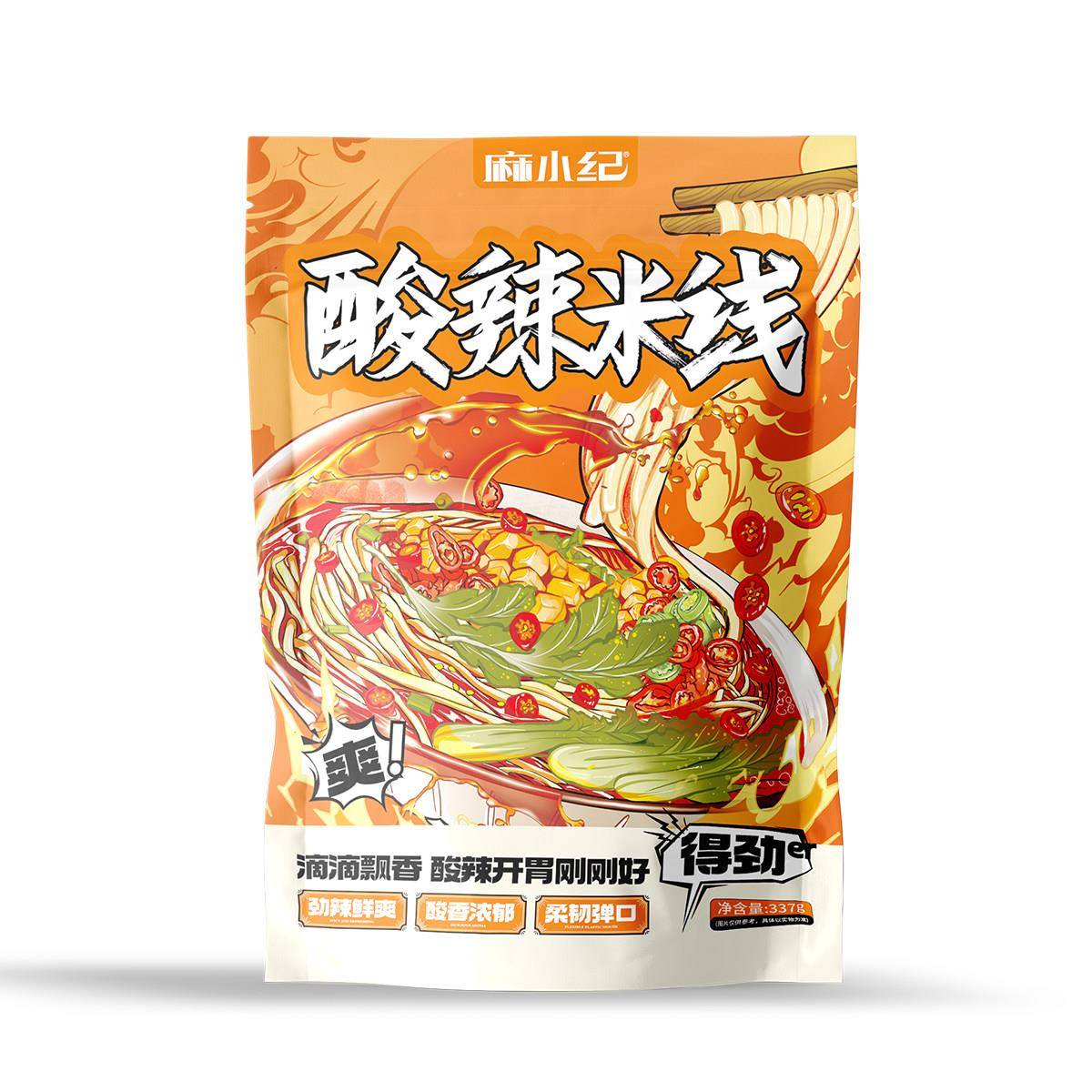 麻酱方便面麻小纪肉酱米线正宗徐州米粉速食特产袋装麻酱粉丝方便
