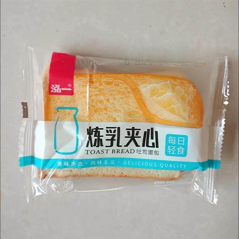新货炼乳味吐司495g面包整