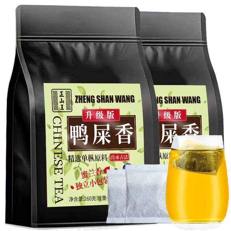 正山王鸭屎香茶包凤凰潮州单枞高山乌龙手打柠檬茶奶茶独立小包装