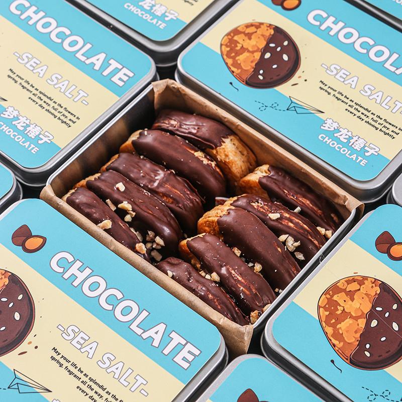 新货海盐生巧酥片纯可可脂